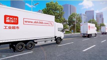 震坤行与唯智信息战略携手，物流信息化赋能制造业降本增效